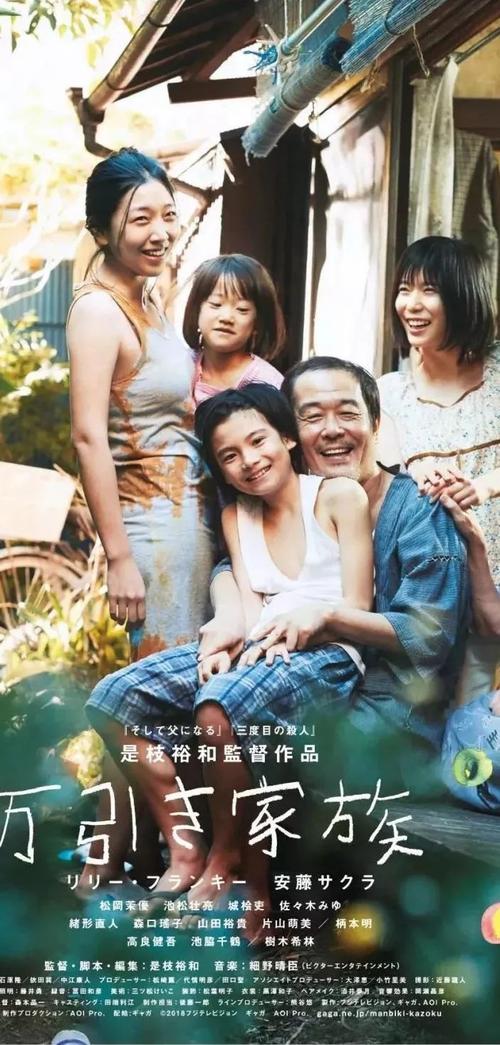 安全评价师证怎么做假