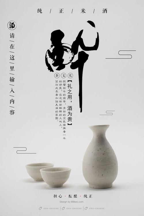 办假的驾驶员从业资格证